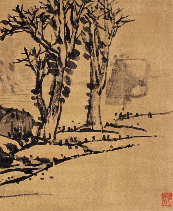 近代_吴昌硕云山水_(6194×1896 – 72dpi)(图5)