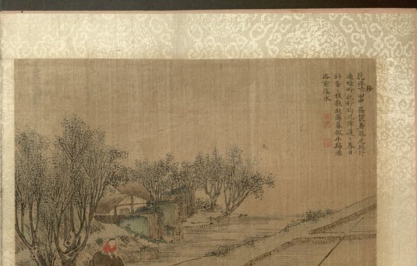 清_焦秉贞_耕织图册_19_(4743×3024 – 300dpi)(图3)