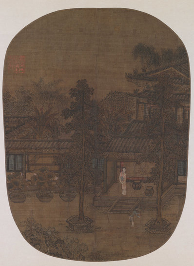 宋_佚名_桐荫玩月图页_(7162×9812 – 400dpi)(图1)