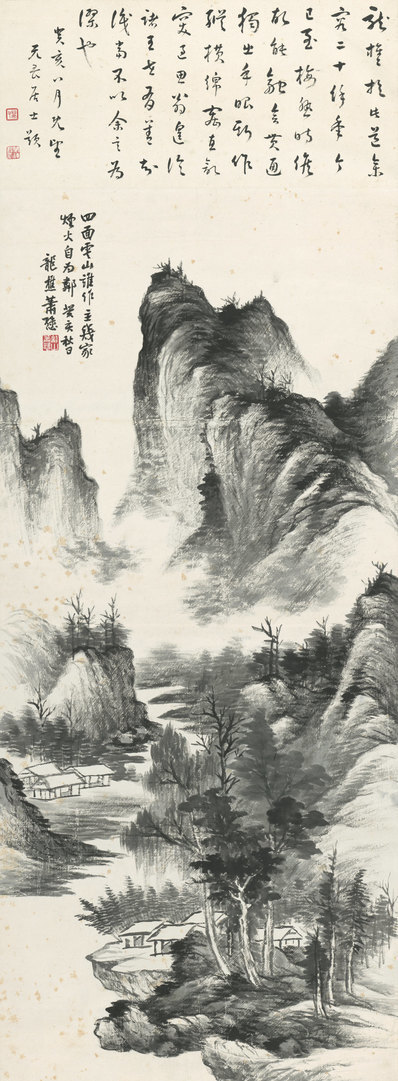 近代_肖愻_墨笔山水轴_纸_(5306×14409 – 72dpi)(图1)
