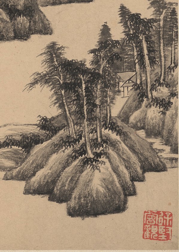 明_王鉴_仿古山水二纸本_12_(2615×3688 – 300dpi)(图5)