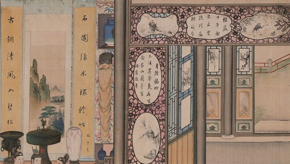 清_孙温_红楼梦_二版张_99_(13318×7552 – 350dpi)(图3)