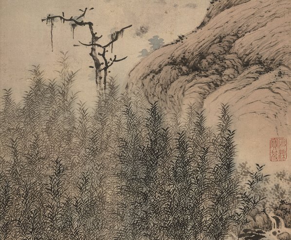 明_沈贞_竹炉山房纸本设色辽_(4140×13677 – 300dpi)(图3)