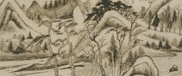 明_董其昌_仿古山水开_仿古山水_7_(2795×4691 – 350dpi)(图4)