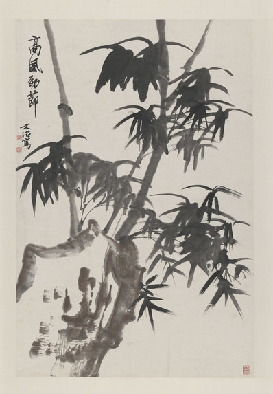 近代_宋文治_高风劲节图_(10155×14635 – 72dpi)(图1)