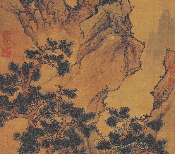 明_藍瑛_溪閣清言图_台_(4724×16655 – 250dpi)(图3)