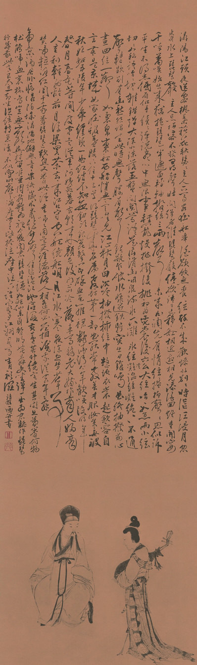 明_郭诩_琵琶行图轴纸本北京故(图1)