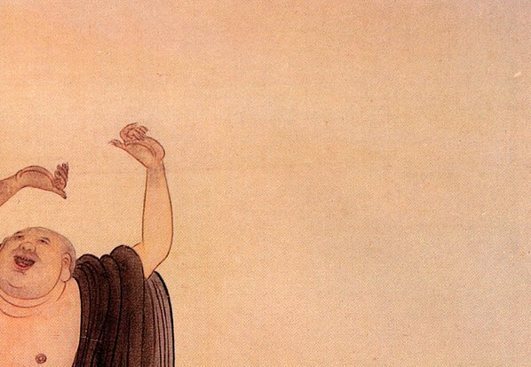 清_任熊_十六应真图册_2_(4200×2912 – 300dpi)(图3)