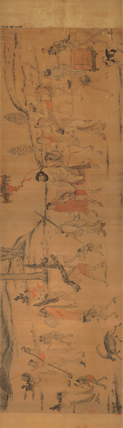 唐_阎立本_职贡图_绢本台北故_(16398×4724 – 200dpi)(图1)