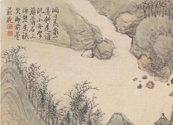 清_钱维城_山水花鸟册_开_大都会_11_(4786×3464 – 400dpi)(图2)