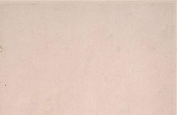 清_恽寿平_山水册大都会_7_(4600×2979 – 300dpi)(图3)