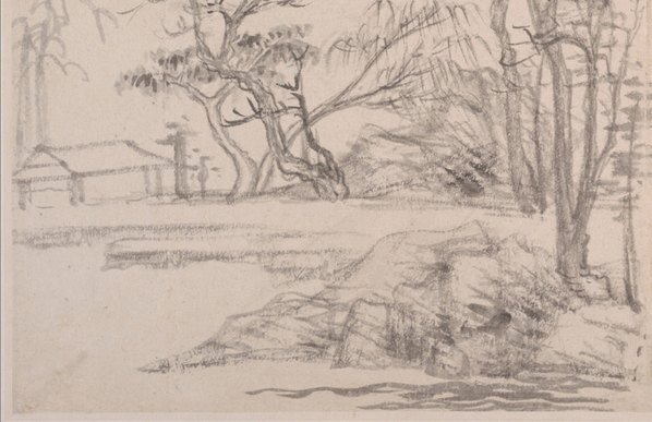 清_恽寿平_山水册大都会_7_(4600×2979 – 300dpi)(图4)