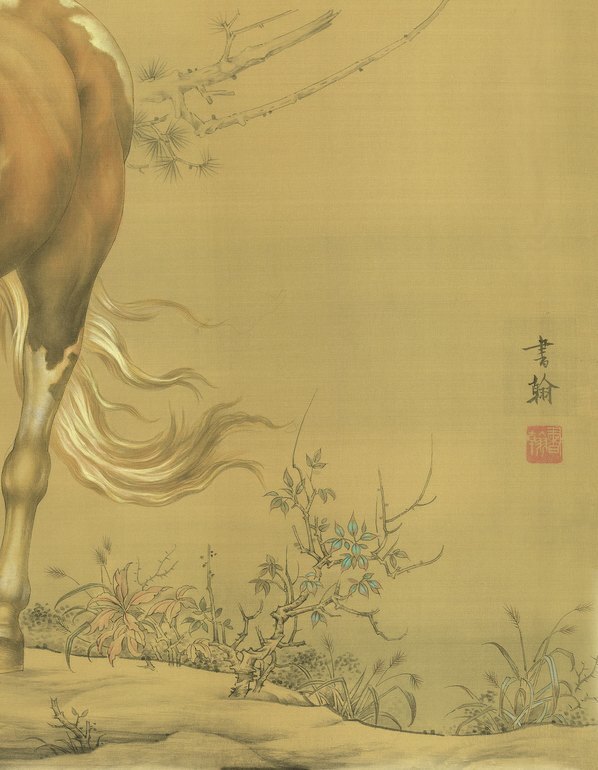 近代_田书翰_徜徉_(8623×11103 – 72dpi)(图5)