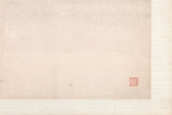 清_高其佩_指画系列_纳尔逊-艾金斯_白鹭_(6327×4252 – 300dpi)(图5)