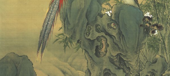 清_郎世宁_锦春图_绢本_台_(9358×16724 – 349dpi)(图4)