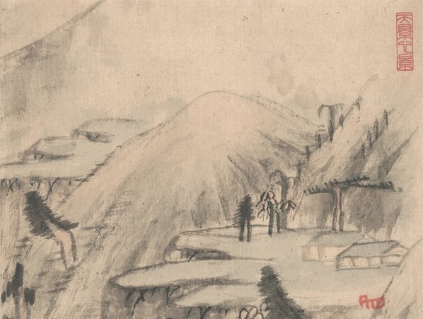清_八大山人_天光云景图册_9_(5638×4252 – 400dpi)(图3)