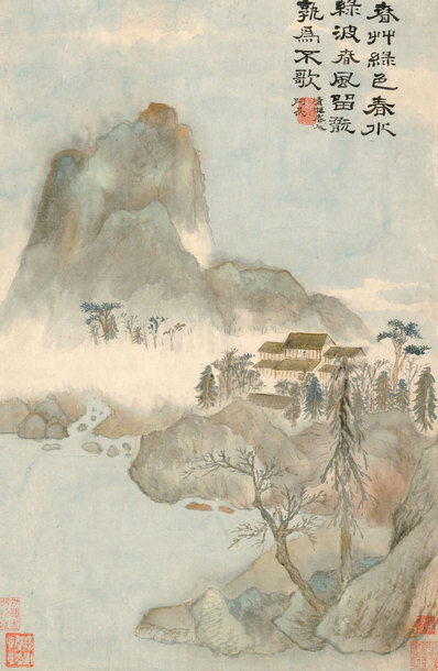 清_石涛_赠刘石头册_纳尔逊_(3600×5516 – 400dpi)(图1)