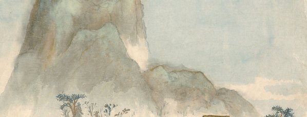 清_石涛_赠刘石头册_纳尔逊_(3600×5516 – 400dpi)(图3)