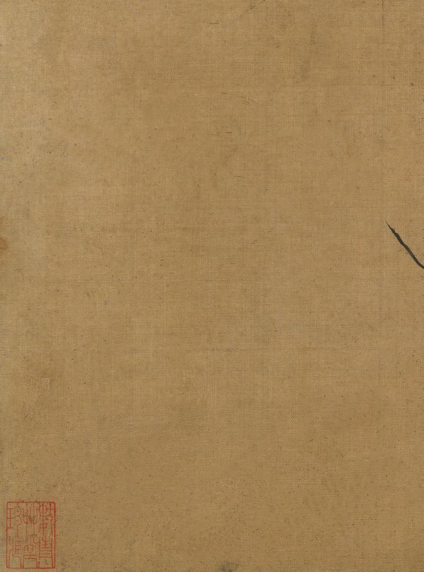 清_恽寿平_花鸟草虫图八_(3200×4314 – 400dpi)(图4)
