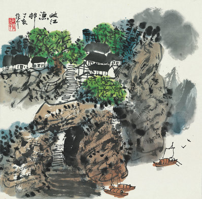 近代_峡江渔邨_山水_斗方_(7369×7264 – 72dpi)(图1)