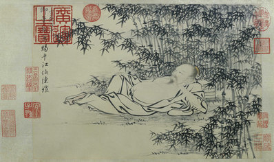 明_朱瞻基_武侯高卧图卷北京故_(5190×3080 – 300dpi)(图1)