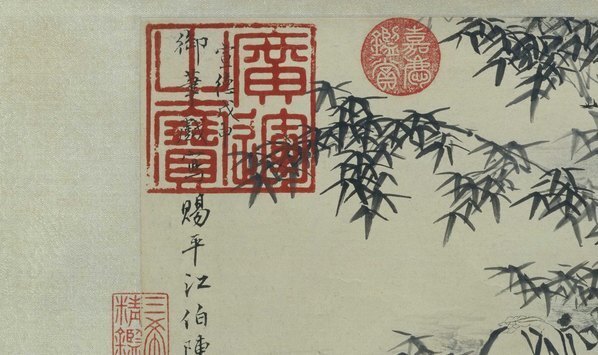 明_朱瞻基_武侯高卧图卷北京故_(5190×3080 – 300dpi)(图2)