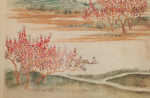 清_恽寿平_山水花卉神品册_11_(4188×2746 – 300dpi)(图5)