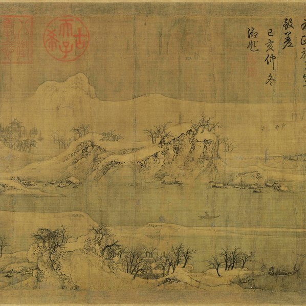宋_赵佶_雪江归棹图卷_货单_画心_绢本_(32958×4882 – 400dpi)(图4)