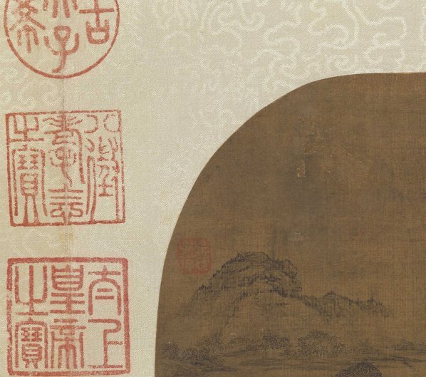 元_夏永_映水楼台图页绢本_(4624×4094 – 600dpi)(图2)