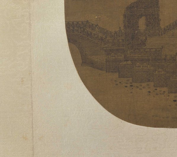 元_夏永_映水楼台图页绢本_(4624×4094 – 600dpi)(图4)