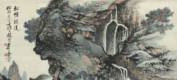 近代_郑午昌_松涯读_(9412×17117 – 72dpi)(图2)