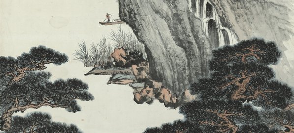 近代_郑午昌_松涯读_(9412×17117 – 72dpi)(图4)