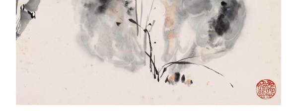 近代_王伯敏_竹石_(5744×8616 – 72dpi)(图5)