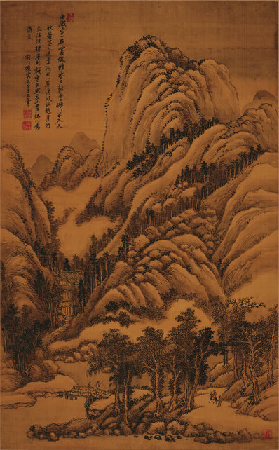 清_王翬_仿古四季山水图_仿巨然夏山水笔法(图1)