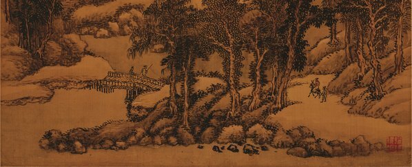 清_王翬_仿古四季山水图_仿巨然夏山水笔法(图5)