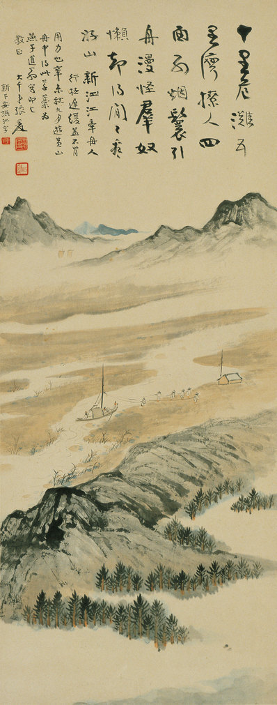近代_张大千_十里危_(5055×12847 – 72dpi)(图1)