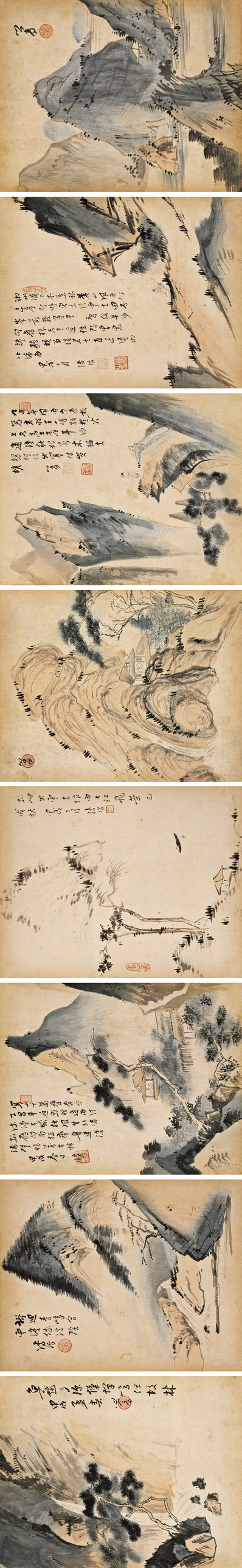 清_溥儒_四时山水_甲戌_年_作_(24437×3780 – 300dpi)(图1)