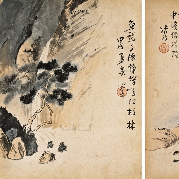 清_溥儒_四时山水_甲戌_年_作_(24437×3780 – 300dpi)(图2)