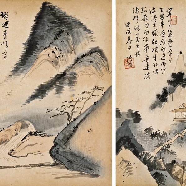 清_溥儒_四时山水_甲戌_年_作_(24437×3780 – 300dpi)(图3)