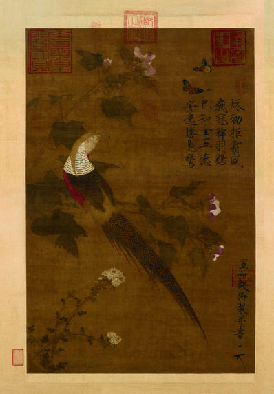 宋_赵佶_芙蓉锦鸡图_宋_赵佶_芙蓉锦鸡图_(7566×10892 – 300dpi)(图1)