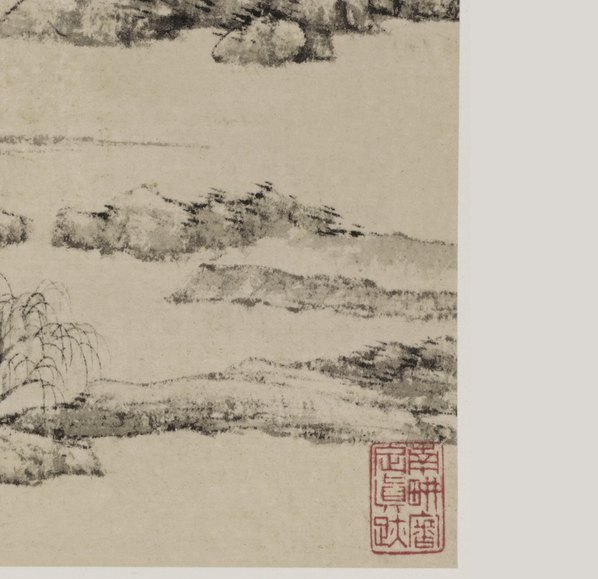 清_查士标_山水十开_纸本_7_(3719×3600 – 360dpi)(图5)