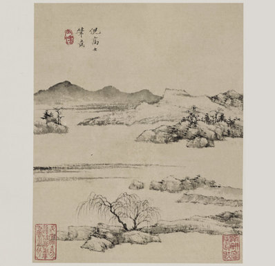 清_查士标_山水十开_纸本_7_(3719×3600 – 360dpi)(图1)
