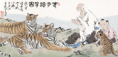 近代_范曾_老子演义_(18726×9175 – 72dpi)(图1)