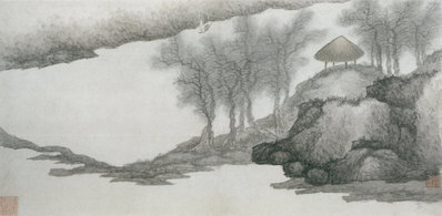 清_龚贤_山水八景_11_(6326×3100 – 300dpi)(图1)
