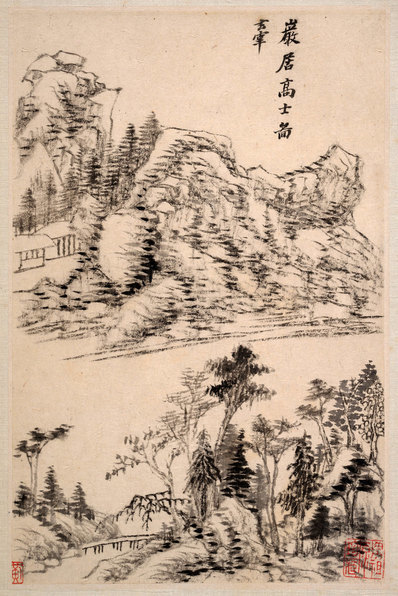 明_董其昌_山水册页开_4_(3471×5200 – 300dpi)(图1)