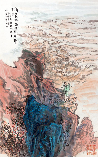 近代_陆严少_倚岩睨海_(7161×11453 – 72dpi)(图1)