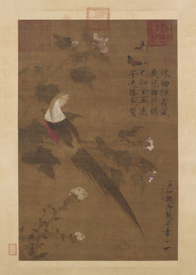 宋_赵佶_芙蓉锦鸡图_宋徽宗赵佶_芙蓉锦鸡图绢本_(9312×13071 – 300dpi)(图1)