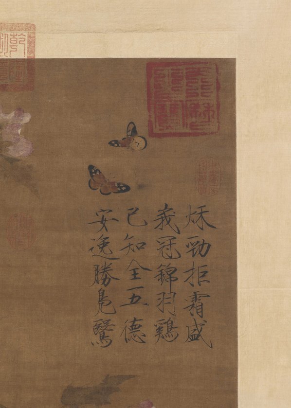 宋_赵佶_芙蓉锦鸡图_宋徽宗赵佶_芙蓉锦鸡图绢本_(9312×13071 – 300dpi)(图3)
