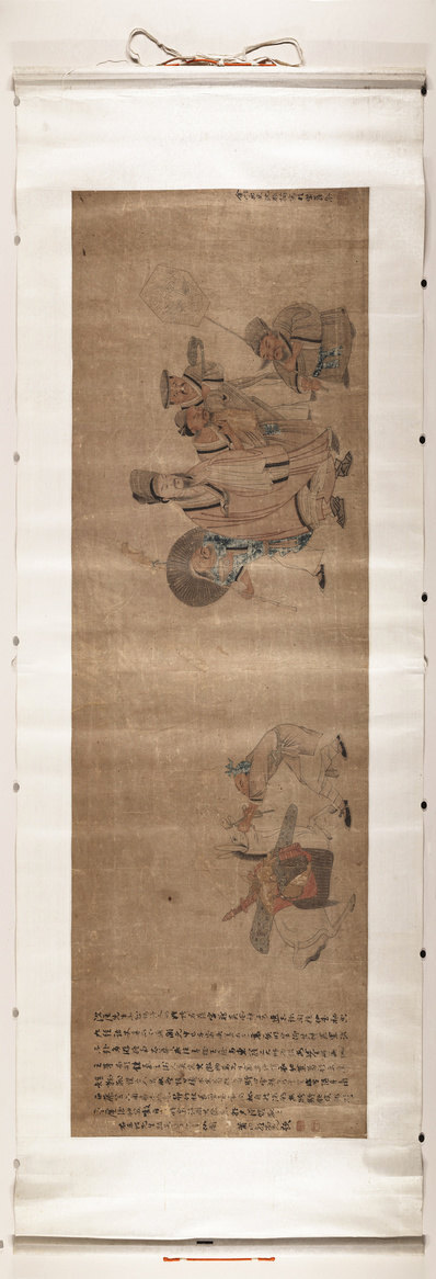 清_沈振麟_洪崖仙图卷纸本_(15913×5433 – 300dpi)(图1)