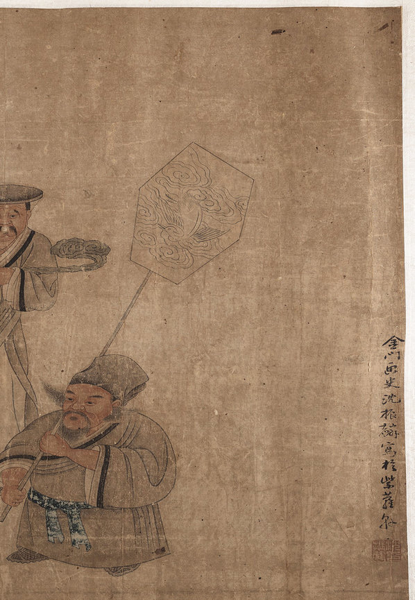 清_沈振麟_洪崖仙图卷纸本_(15913×5433 – 300dpi)(图5)